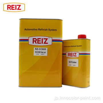 高性能RAMポリウレタン自動車塗料広州Reiz Clear Coat Automotive Paint Codes